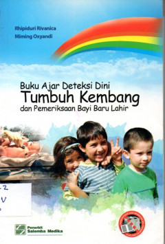 1 cover