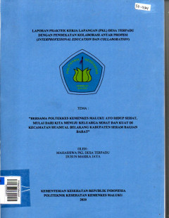 1 cover