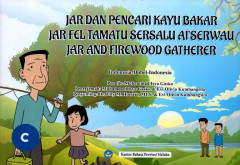 1 cover