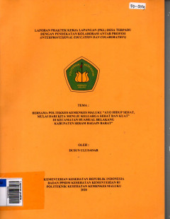 1 cover