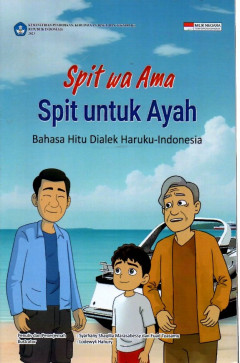 1 cover